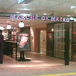 CAFE de METRO - 