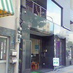 キッチン南海 - 