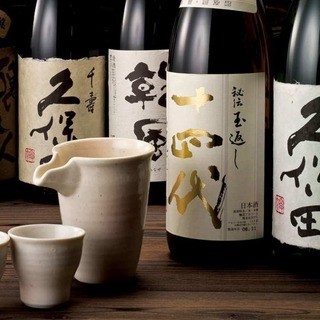 叶え家 川崎本店 京急川崎 居酒屋 食べログ 叶え家 川崎本店 京急川崎 居酒屋 食べログ