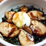 居酒屋又兵衛 - 炙りチャーシュー丼（9月初旬）