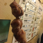 Yakitori Ba Komachi - 