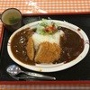 目黒区民センター食堂