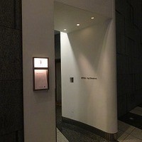 エディション・コウジ シモムラ - 