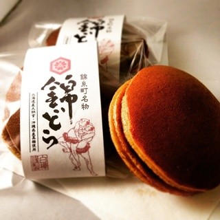 御菓子司 白樺_1