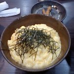 天雷軒 - 味噌用の〆