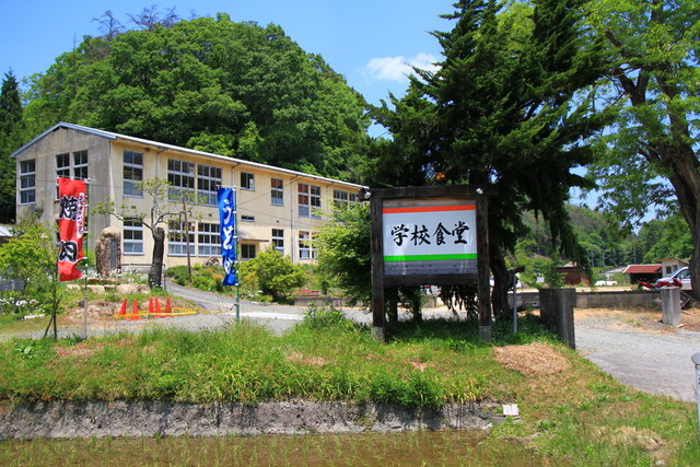 学校食堂 神石高原町 定食 食堂 食べログ