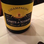 ダイニングルーム - 15.8.2日目