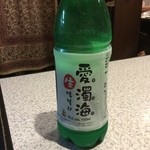 豪円 - 生マッコリ