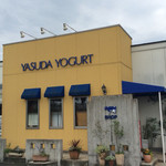 リーフバザール - 