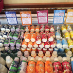 リーフバザール - 