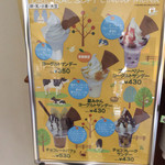 リーフバザール - 