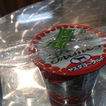 リーフバザール - 