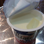 リーフバザール - 