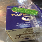 リーフバザール - 