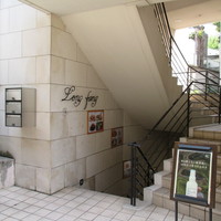 中國名菜 龍坊 代官山店 - エントランスも良い感じです＾＾