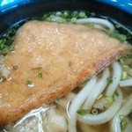 Ishidu - きつねうどん合計290円。