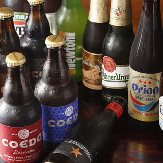 セルジオ ストロベリー_1