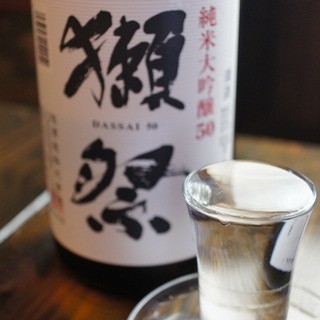 一年中おでん屋 はなび_2