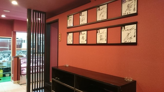 焼肉にくよし - 旭川（焼肉）の写真