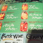 クイーン オブ チキンズ 新橋本店 - 