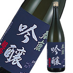 和食焼肉　いろりや - 