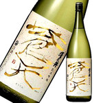 和食焼肉　いろりや - 