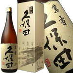 和食焼肉　いろりや - 