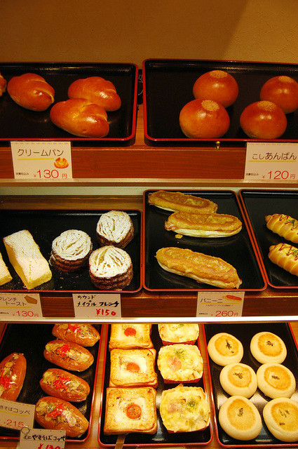 リヨン メルシー Lyon Merci 西小山 パン 食べログ リヨン メルシー Lyon Merci 西小山 パン 食べログ