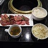 焼肉 臣