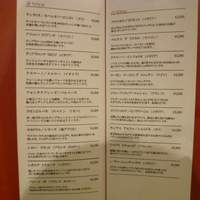 創作イタリアンちゃぶっとりあ - 