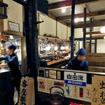 Ryoumaken - 落ち着いた雰囲気の店内（２０１５年８月）