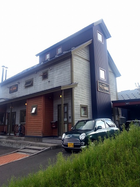 口コミ一覧 : アラビカ珈琲店の写真