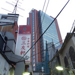 三友軒 - 2015.9.3