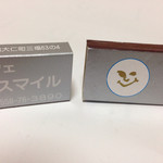 カフェスマイル - マッチあったから貰った