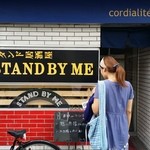 Stand By Me - さて、入ってみようか♪