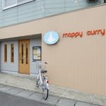 マッピーカレー - お店の外観