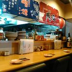 沖縄居酒屋 畑人 - カウンター４席