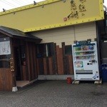 ら麺のりダー - 外観