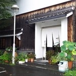 Kurashiki - 