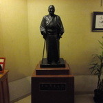 城西館 - 「皇族 名士」御常宿 2015年0９月