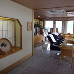 城西館 - 「天望大浴場 フロア 城見櫓」2015年0９月