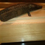 二条有恒 - 昔懐かし鰹節 (2015/09/03)