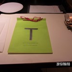 カフェ・トロワグロ - 