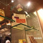 カフェ・トロワグロ - 