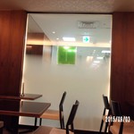 カフェ・トロワグロ - 