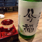 もつ焼き ねぎぼうず - H27.9.2 分福