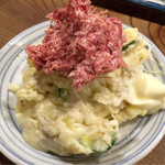 もつ焼き ねぎぼうず - H27.9.2 ポテトサラダ(コンビーフ添え)