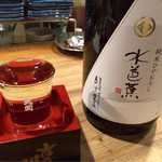 もつ焼き ねぎぼうず - H27.9.2 水芭蕉