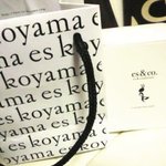 パティシエ エス コヤマ - 