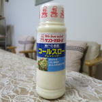 マルエツ - 料理写真:神戸壱番館 コールスロードレッシング